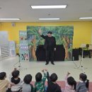 장평초교병설유치원 이미지