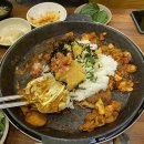 마녀의 닭갈비 이미지