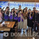 오산중증장애인센터 이미지