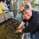 광주장애인체육센터 | 누리봄서구발달장애인주간활동센터_"함께 즐기는 자연 속 오감여행"
