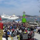 영도 전국노래자랑 이미지