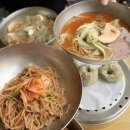 신가네 왕만두 이미지