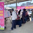 곡성-242 프레시안