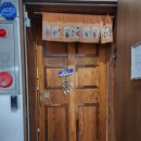 씨유 사상서부점 이미지