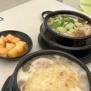 원두정6길40 | 천안 삼계탕 맛집 세종이도삼계탕 든든한 가족 보양식
