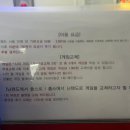 3D 플스방 네이버블로그