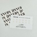모아미(moami) 이미지