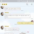 콩디