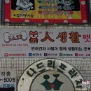 개인생활펫 네이버블로그