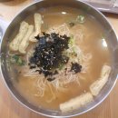 본가김밥국수 이미지