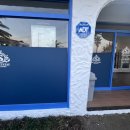 스위트스테이펜션 이미지