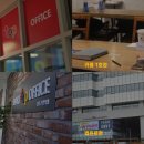 (주)탑경영컨설팅 이미지