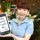 M전자 스포츠조선