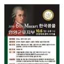 세명피아노학원 이미지