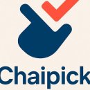 재미있는여행중국어 이미지