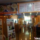 생생해물손칼국수 이미지