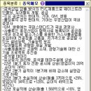 세림식품원료 이미지