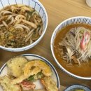 히야꾸 | 양산 증산 점심 맛집 히야꾸 가성비 끝판왕 솔직후기