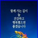 고요한 마음(心常靜) 이미지