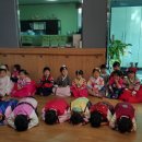 움지기어린이집 이미지