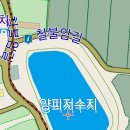 인명구조함-2 - 남구 | 인명구조함-2