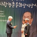 행복한 농장 이미지