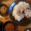 맘농원