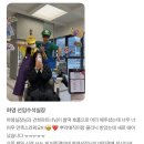 아이디헤어 과천점