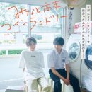 스피드상사 이미지