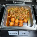 하오츠 이미지