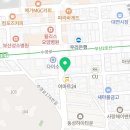 조조디아이엘부동산중개사무소 이미지