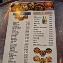 편하게 즐길 수 있는 강남역 맛집 주인장 후기