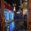 더셰프포차
