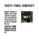 지에스25 센트럴중앙점 이미지