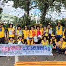 괴정승학 이미지