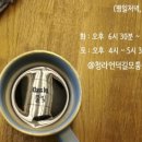 청라언덕길모퉁이 네이버블로그