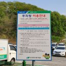 운암지수변공원 | 대구 여행 가볼만한곳 운암지 수변공원
