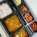 재이에스엠 | 광주 도시락 업체 【에스엠반찬】 1인 개별 보온 배달 도시락