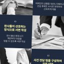 법무법인열린법률 이미지