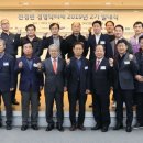 경영도움센터