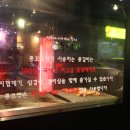 ( 체험단 )통바베큐 "인천논현동맛집" - 삼겹살 & 목살 통꼬집 논현점 이미지