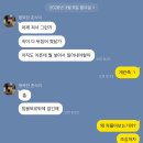 성화주유소 | 260308 ~ 260314