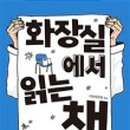 미리내공방 - 구리시 경춘로 239 | 미리내공방