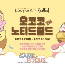 디저트PC카페 이미지