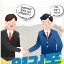 성지 이미지