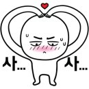 벌교꼬막포차 이미지