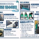 행복양말 이미지