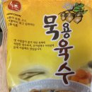 새암유통 이미지