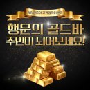 인천 간석동셀프빨래방 워시엔조이 셀프빨래방 인천간석역점 위치 영업정보 후기정보