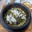 생원전복 이미지